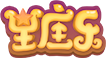 星座占卜网首页